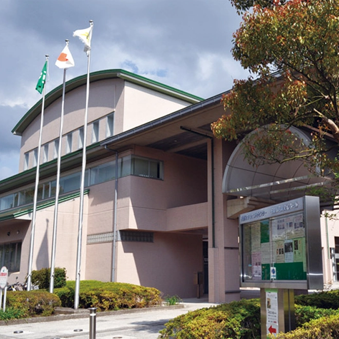 千葉市若葉区千城台コミュニティセンターの画像