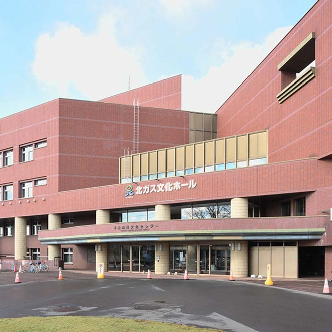 北ガス文化ホール（千歳市民文化センター）の画像