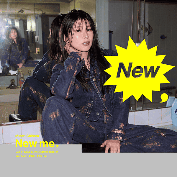 茅原実里 Minori Chihara — New me, Live at Kawaguchiko Stellar Theater 2026