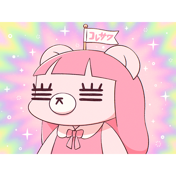 コレサワ LIVE 2026 きみとデート vol.3