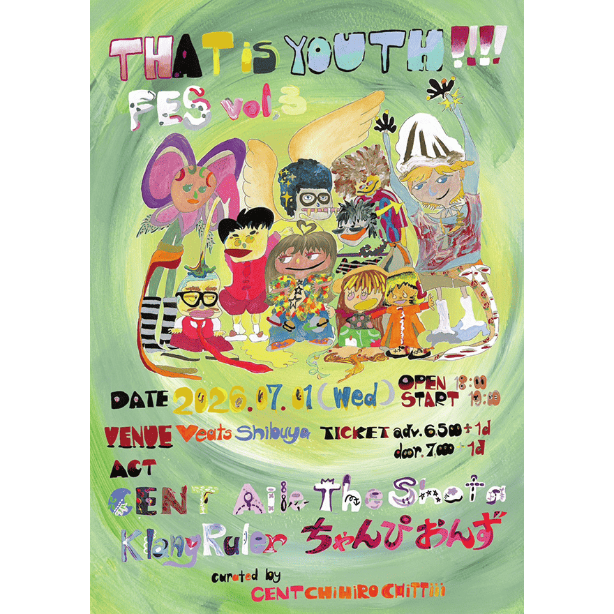THAT is YOUTH!!!!FES vol.3