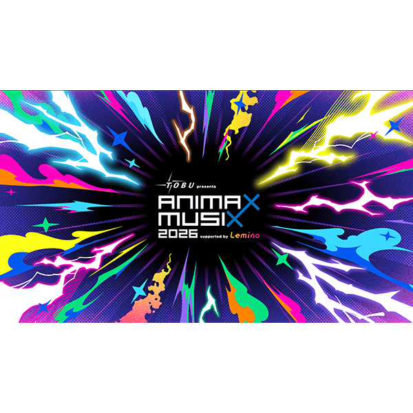 ANIMAX MUSIX
