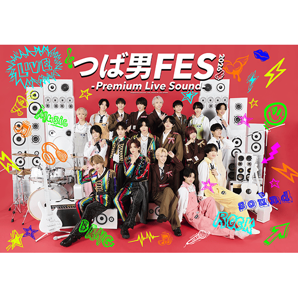 つば男FES 2026